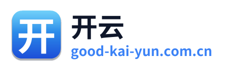开云
